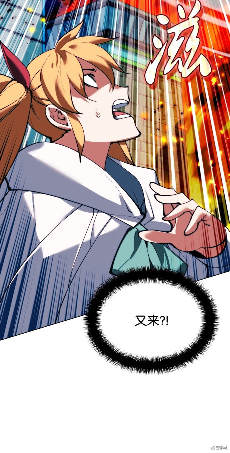 第230话