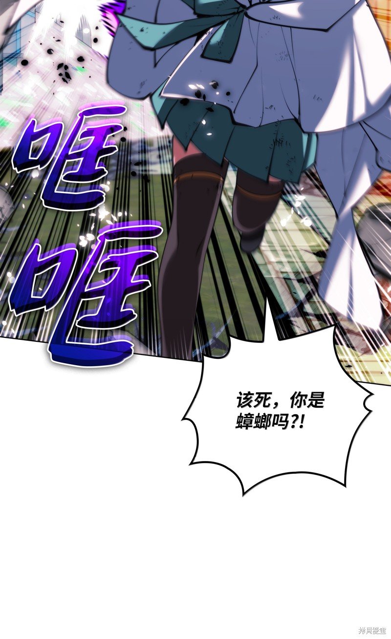第230话