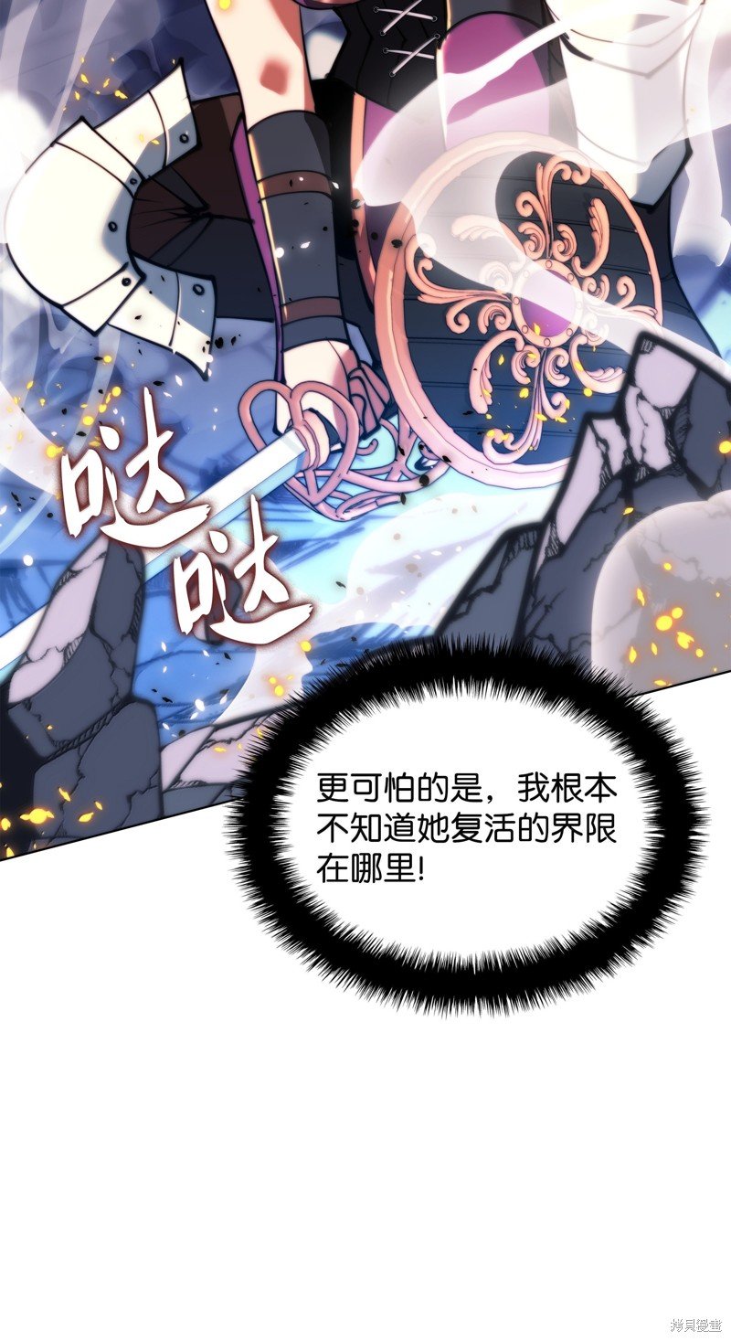 第230话