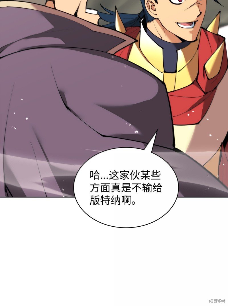 第230话