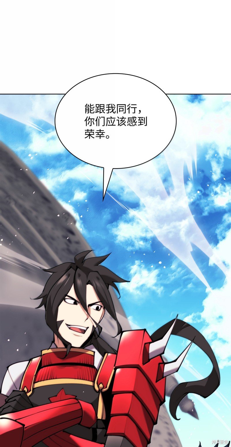 第230话