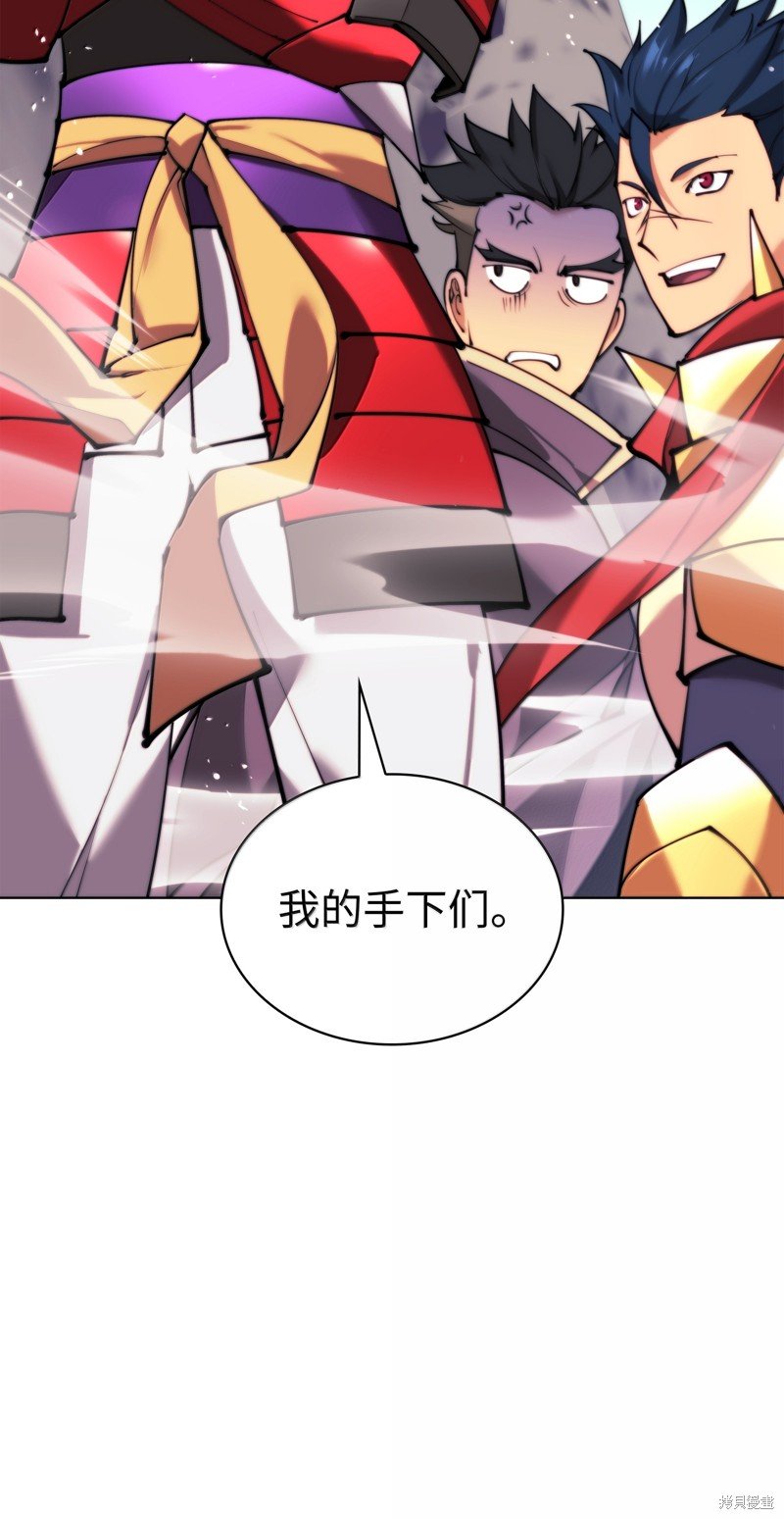 第230话