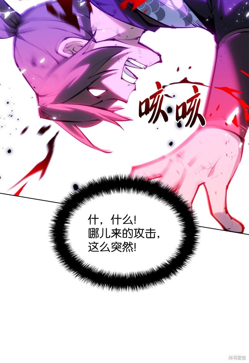 第231话