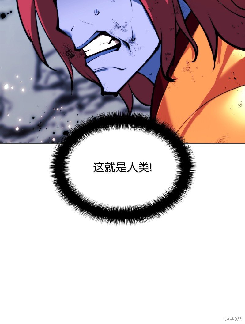 第231话