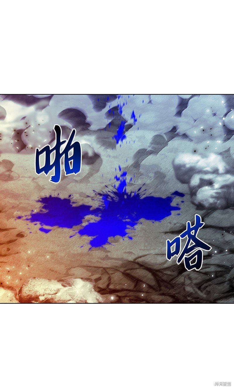 第231话