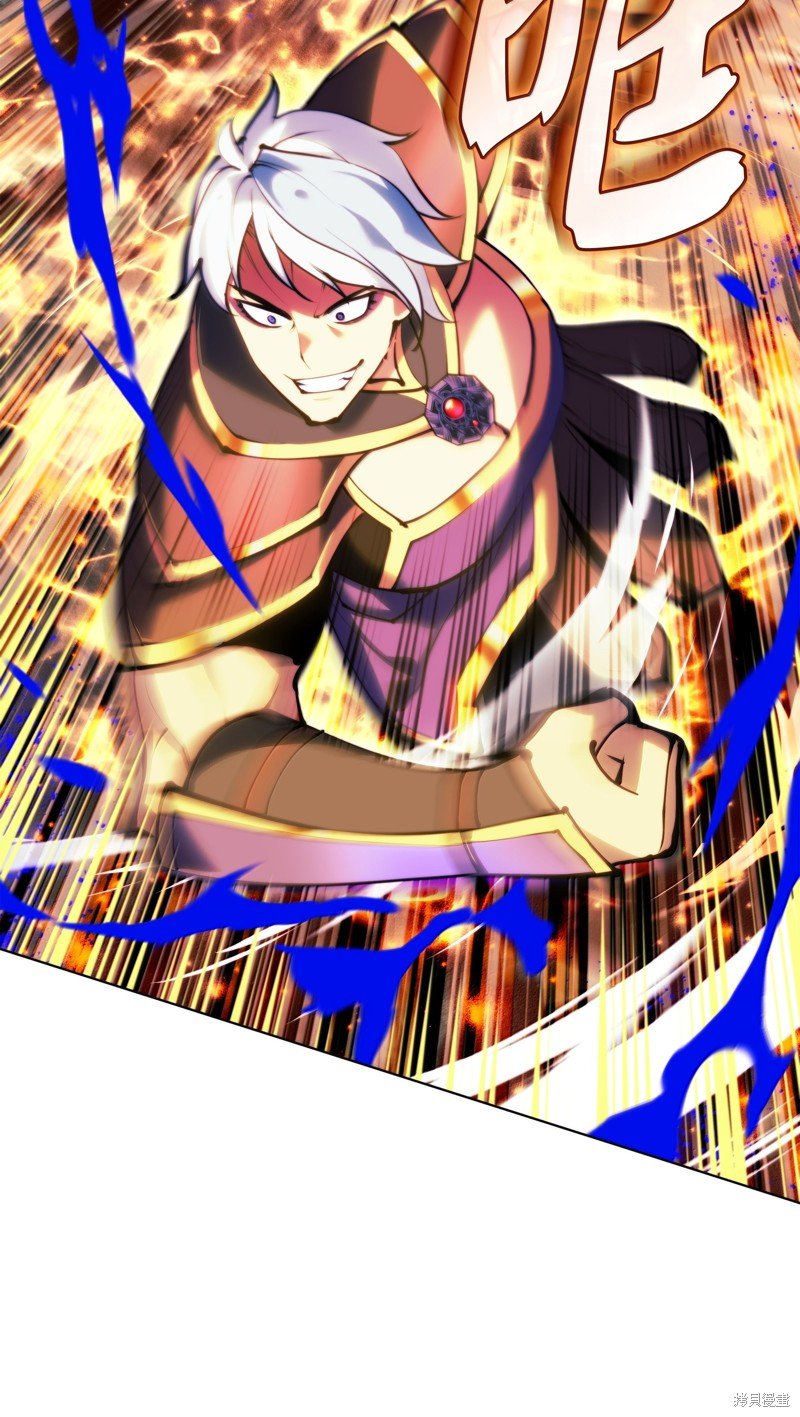 第231话