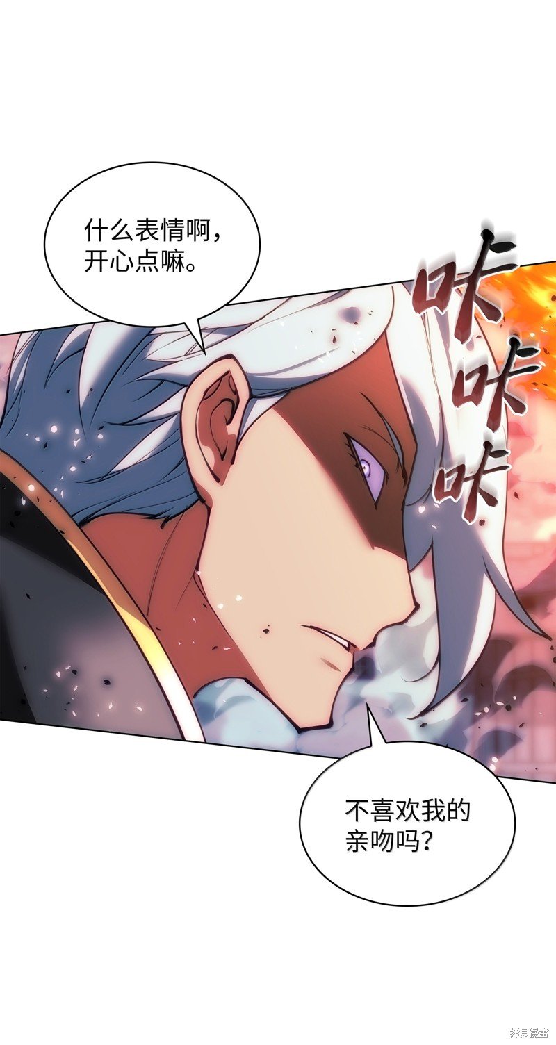 第231话