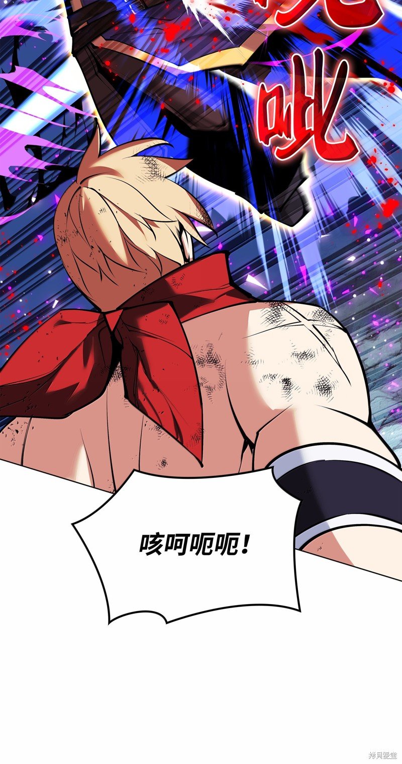 第231话