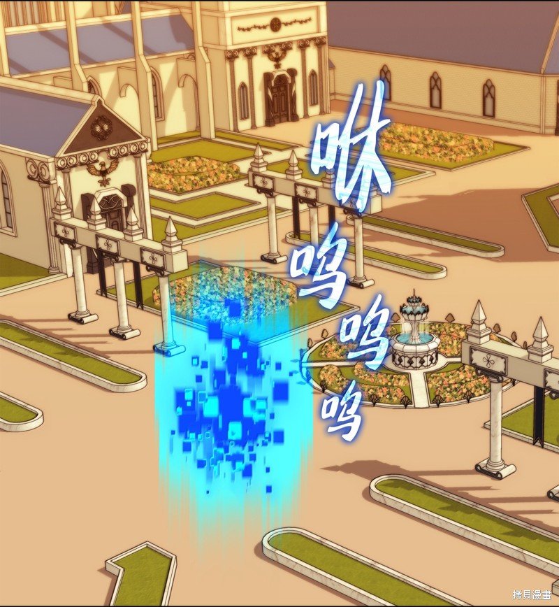 第231话