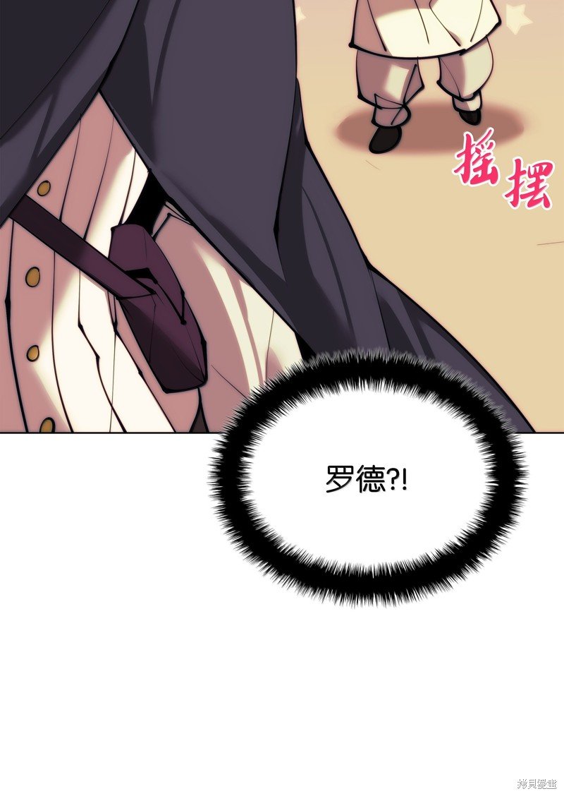 第231话
