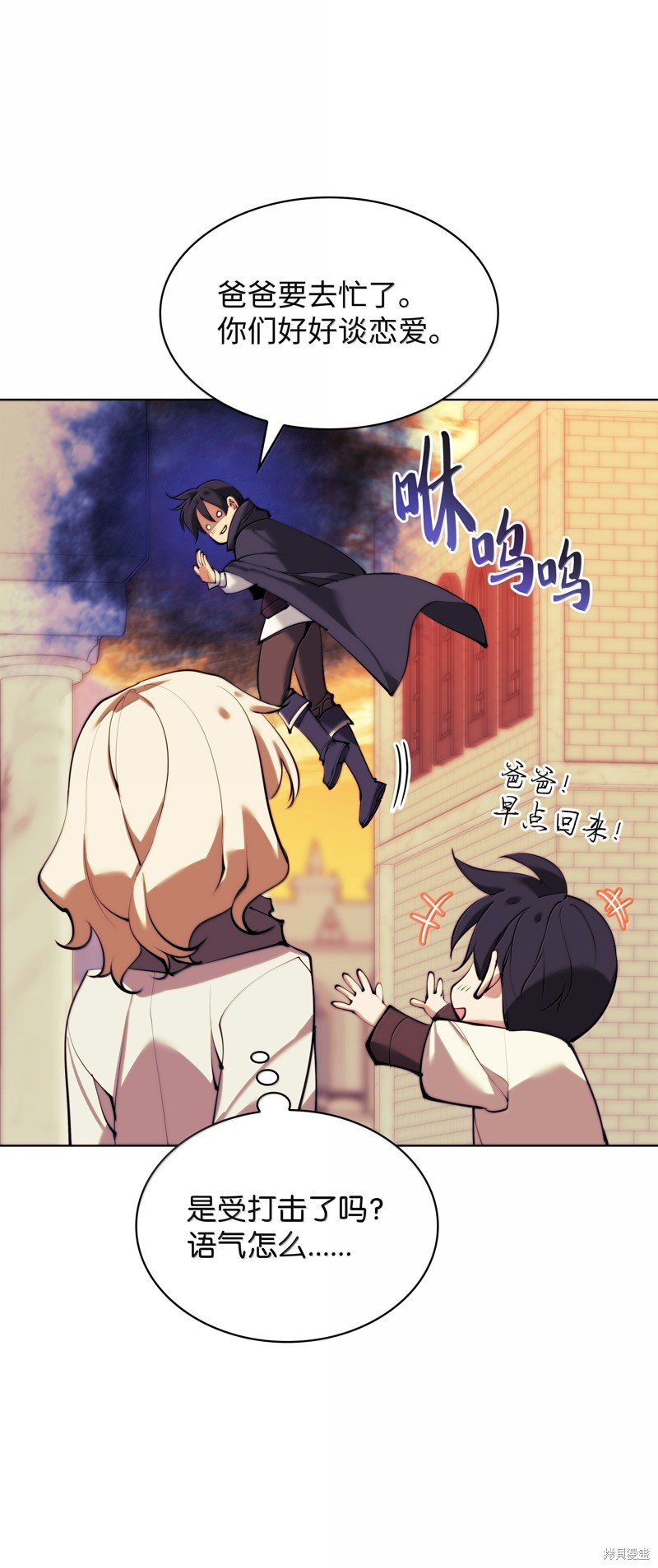 第231话
