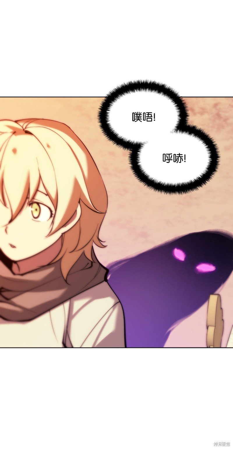 第231话