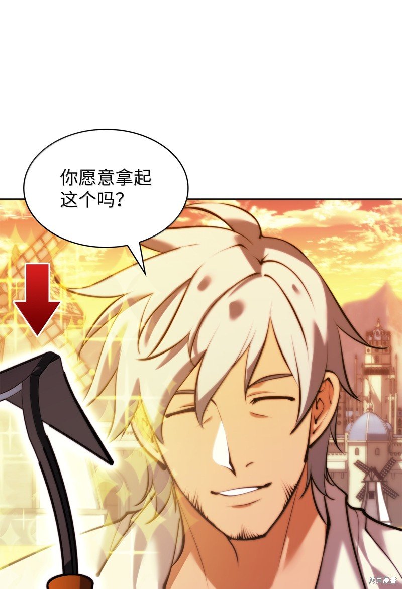 第232话