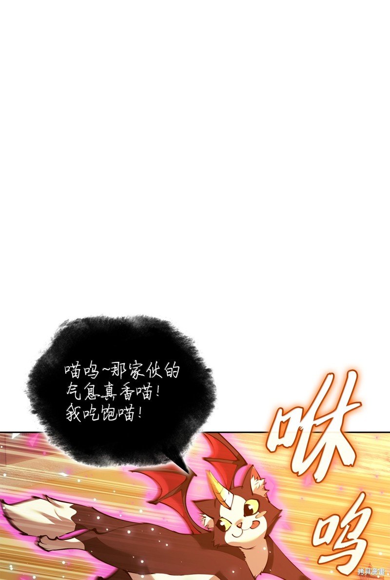 第232话