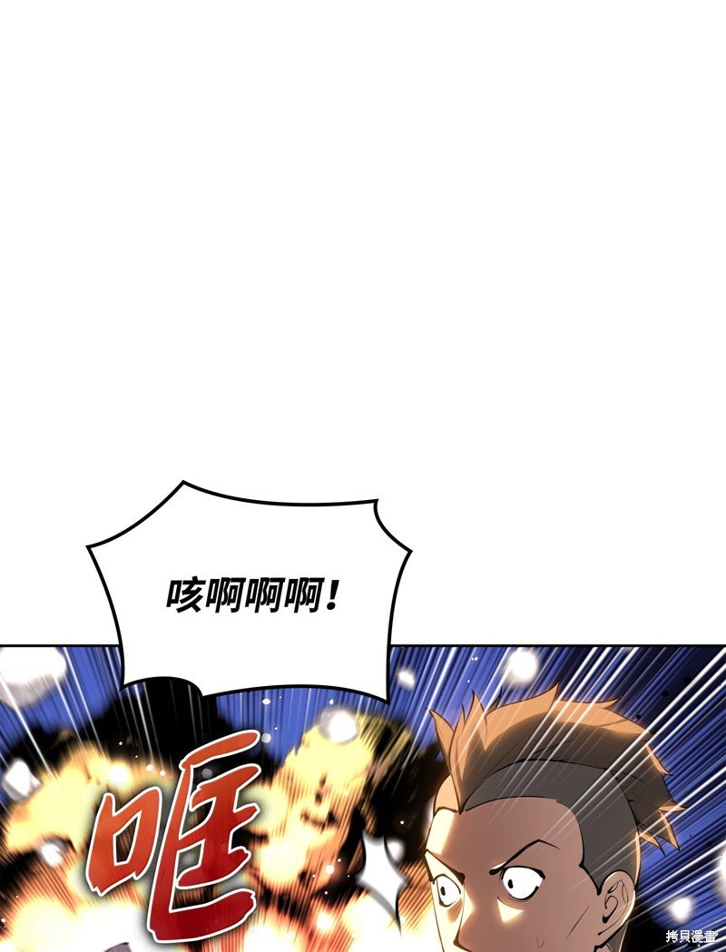 第232话