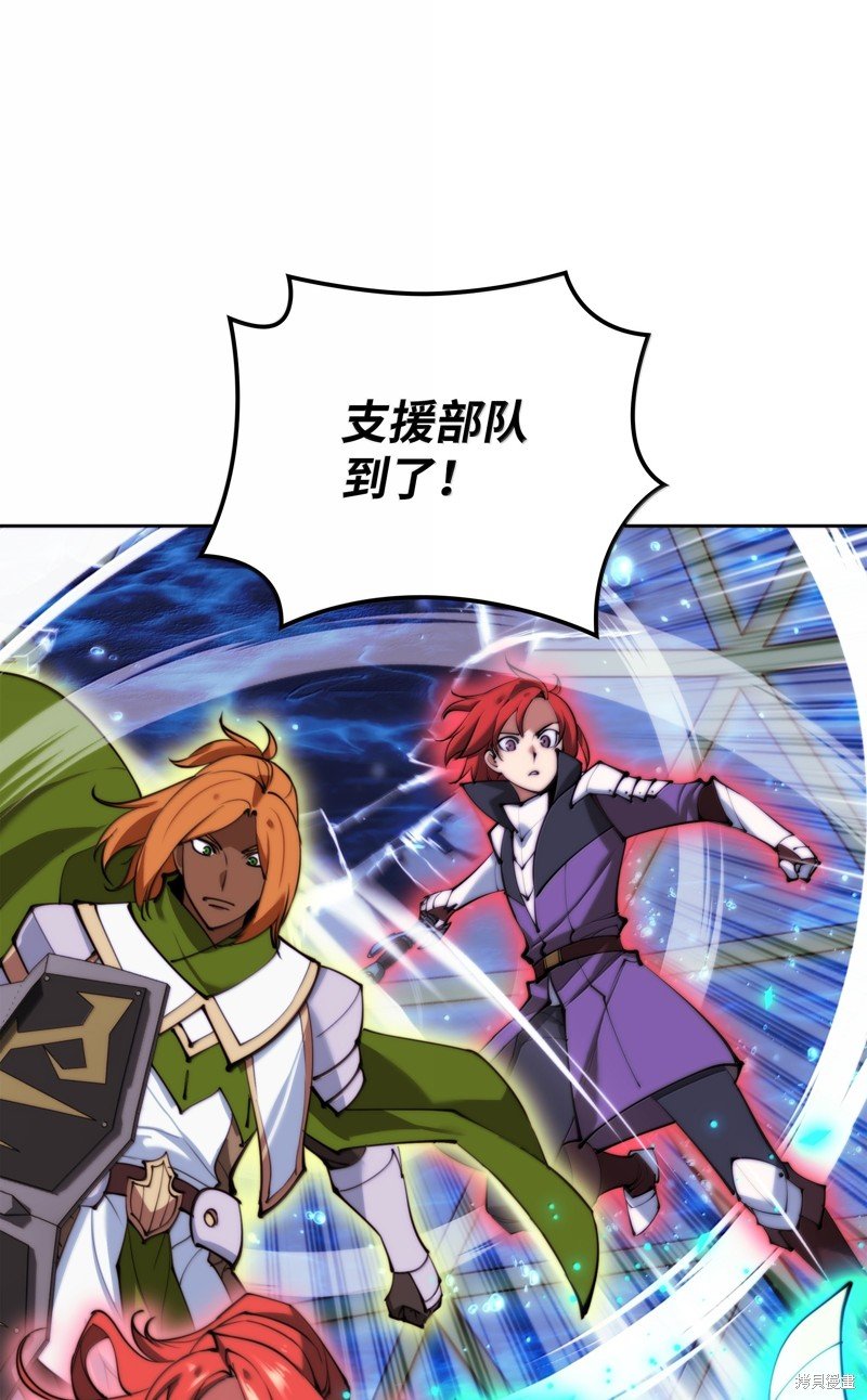 第232话