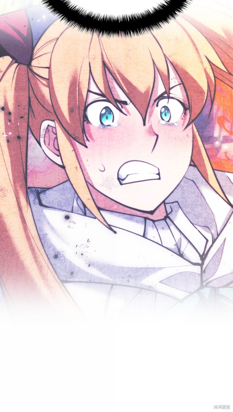 第232话