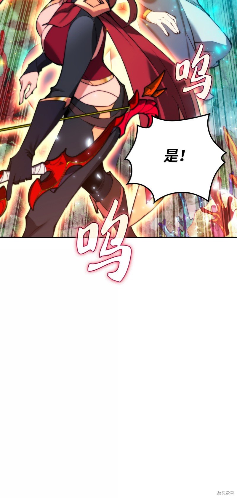 第232话