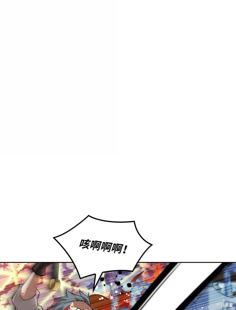 第232话