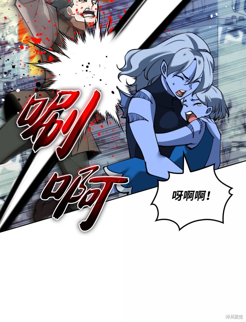 第232话