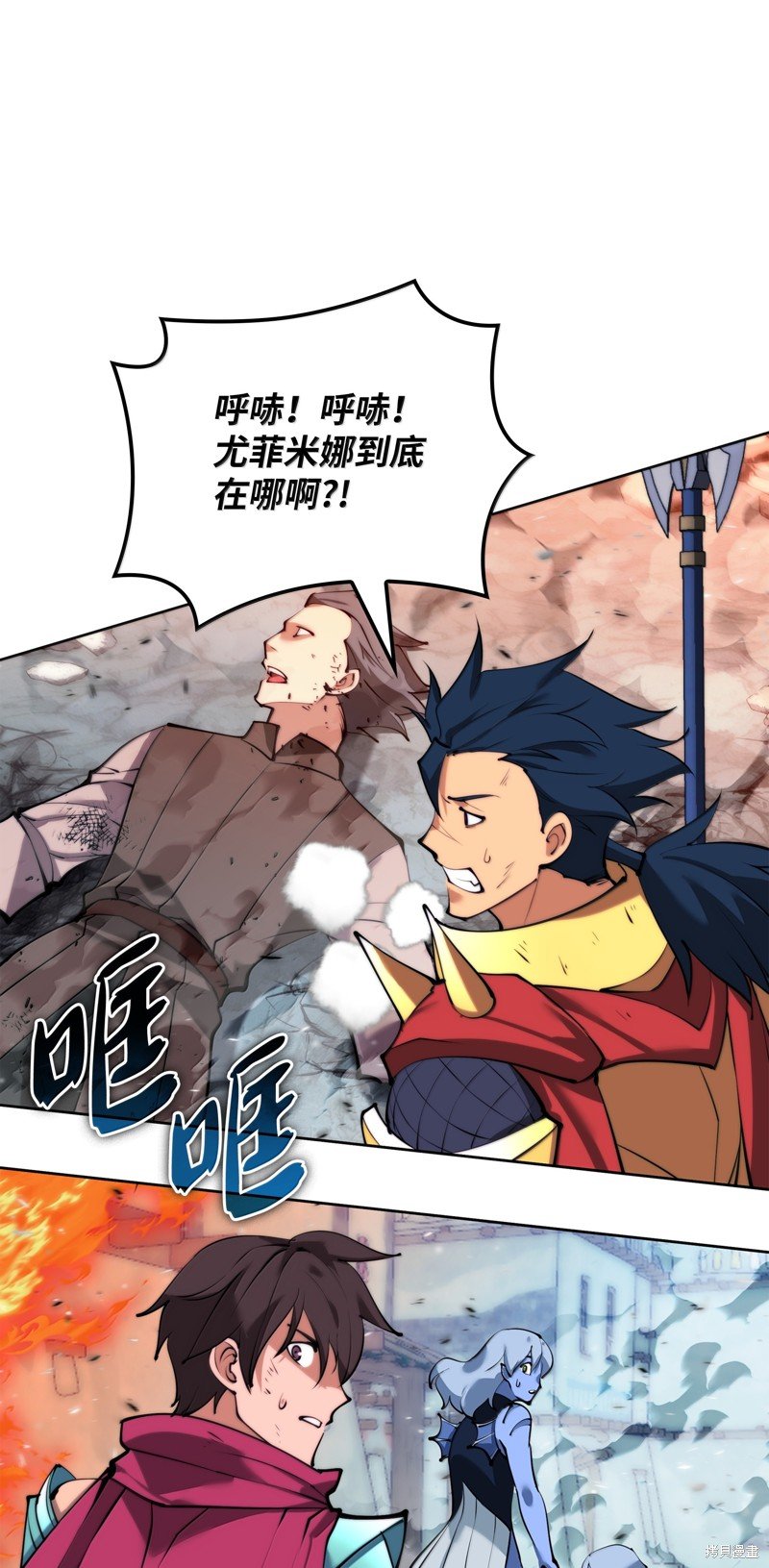 第232话