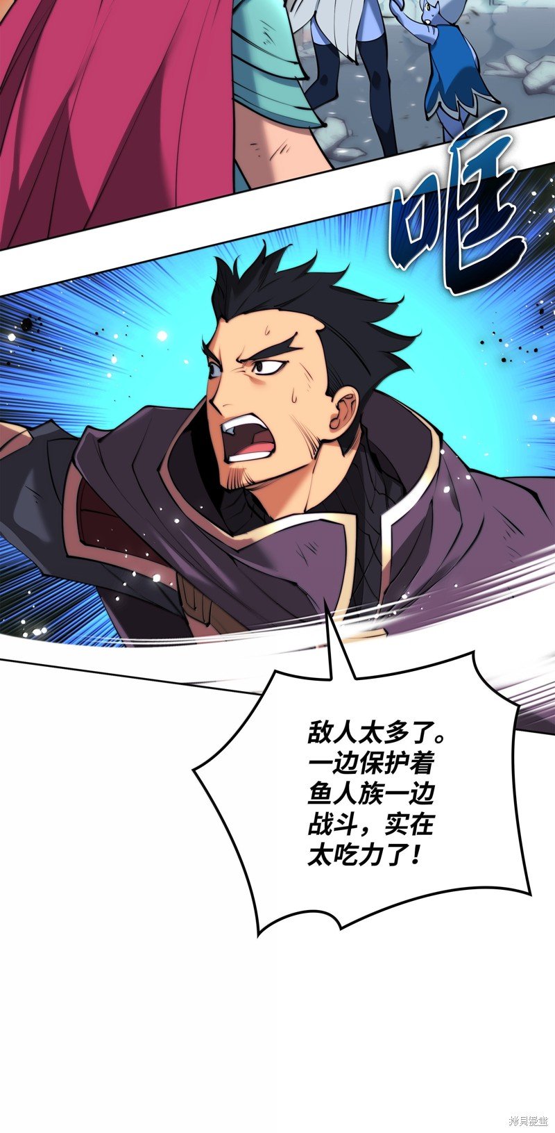 第232话