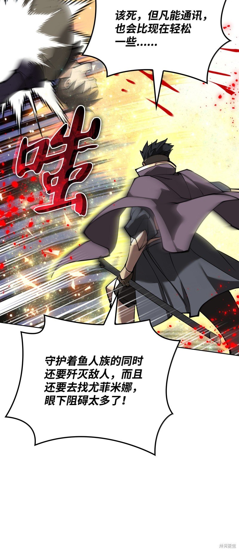第232话