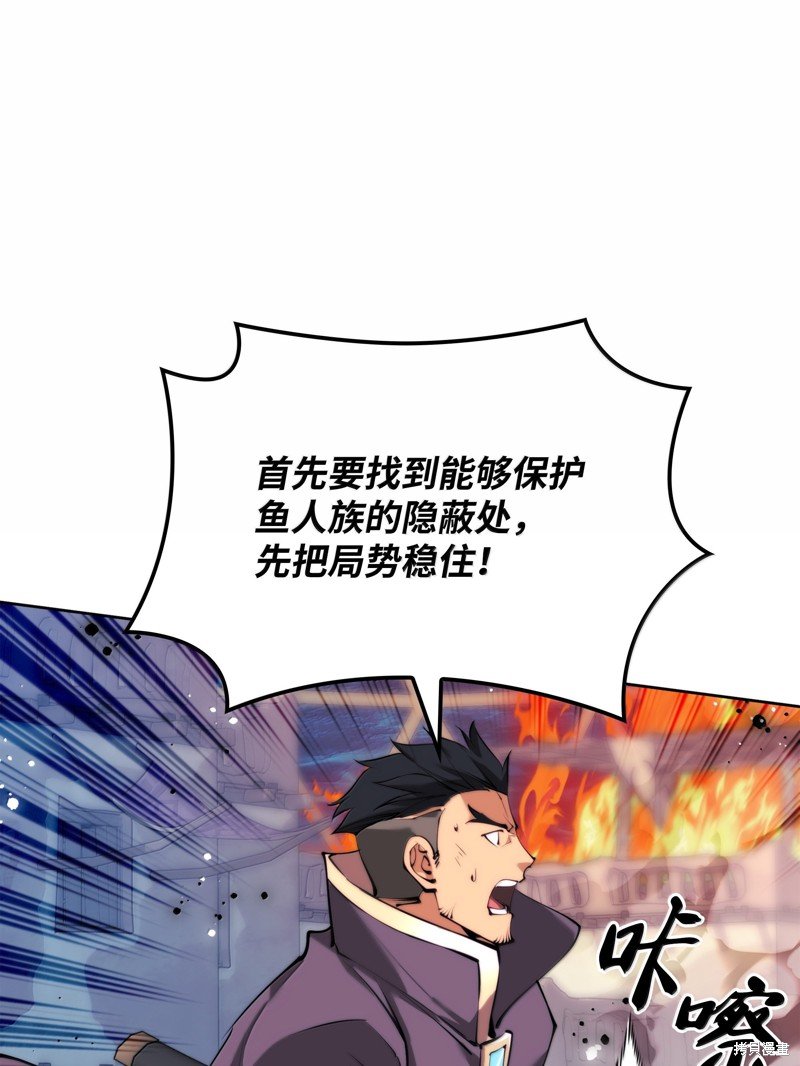 第232话