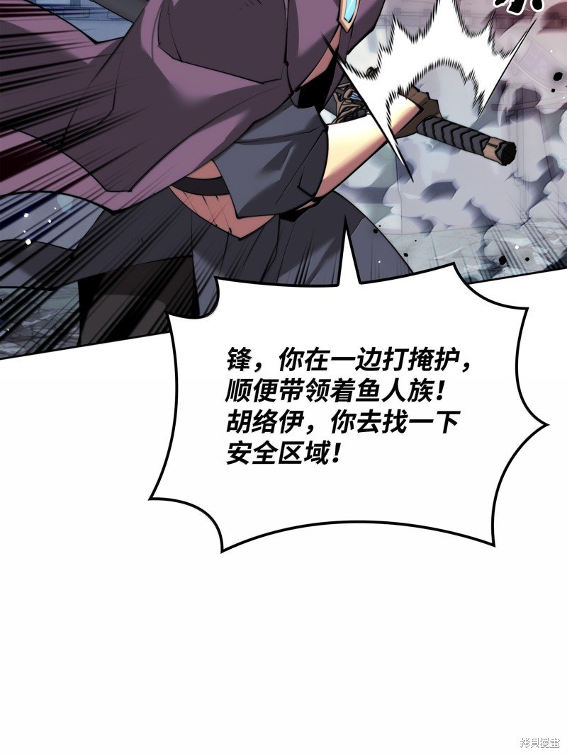 第232话