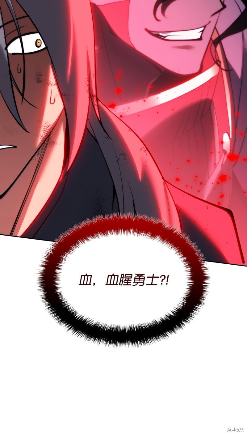 第232话