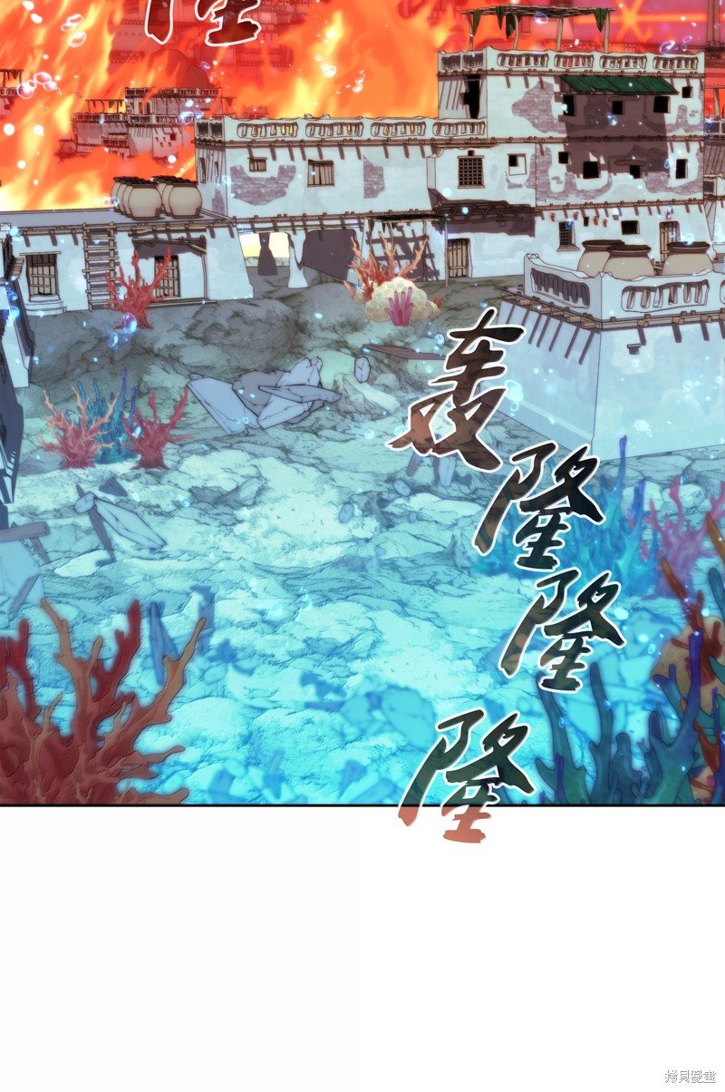 第232话