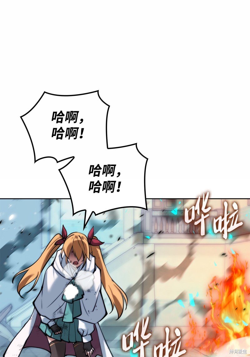 第232话