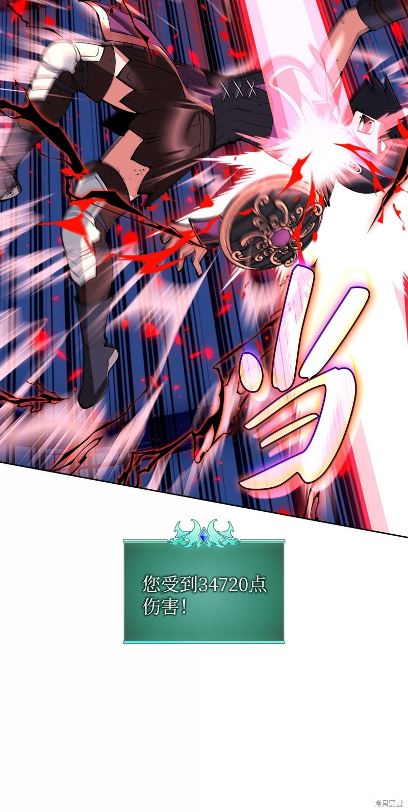 第232话