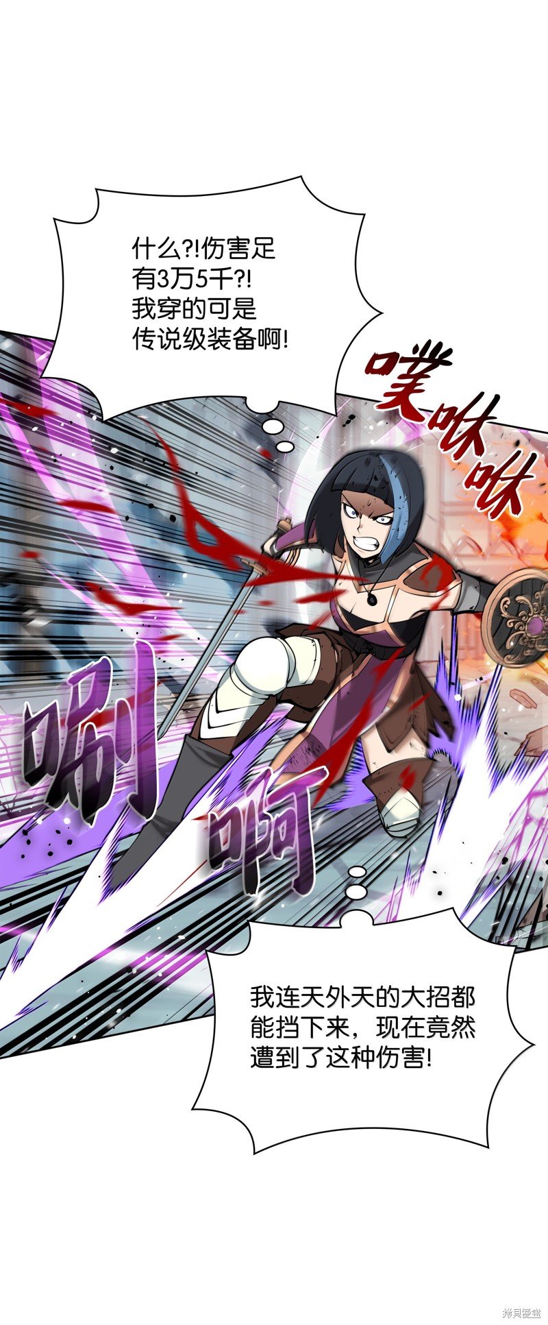 第232话