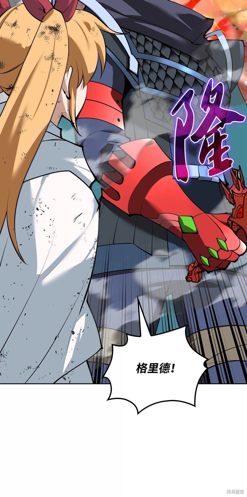 第232话