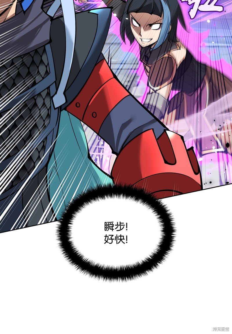 第232话