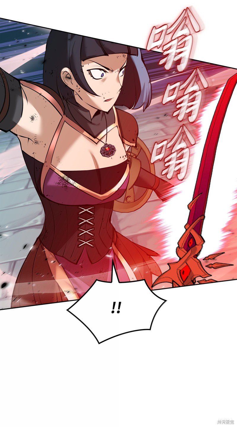 第232话