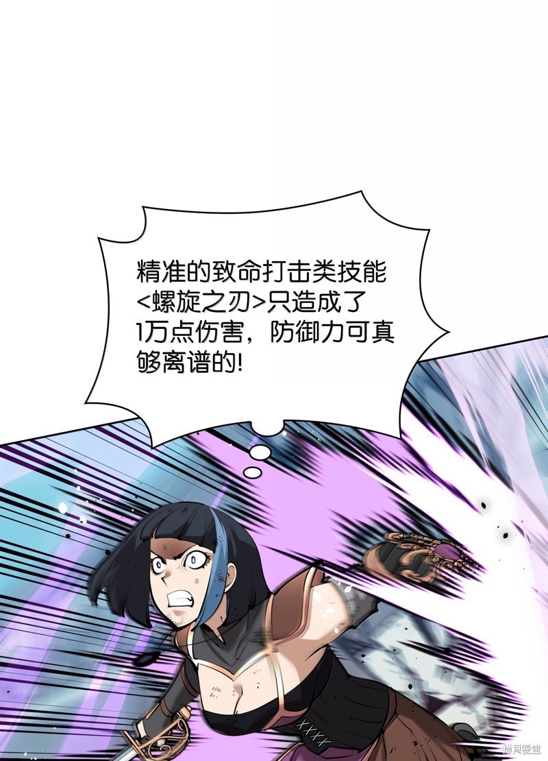 第232话