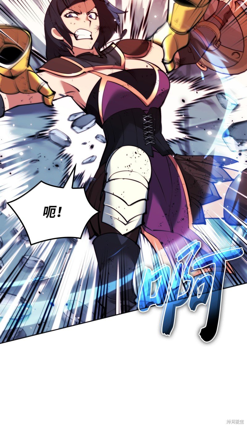 第232话