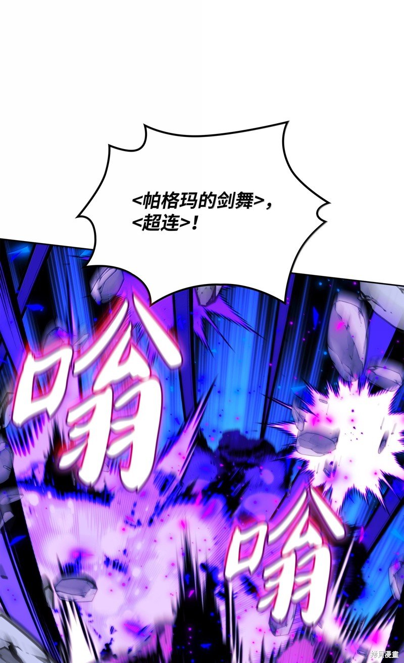 第232话