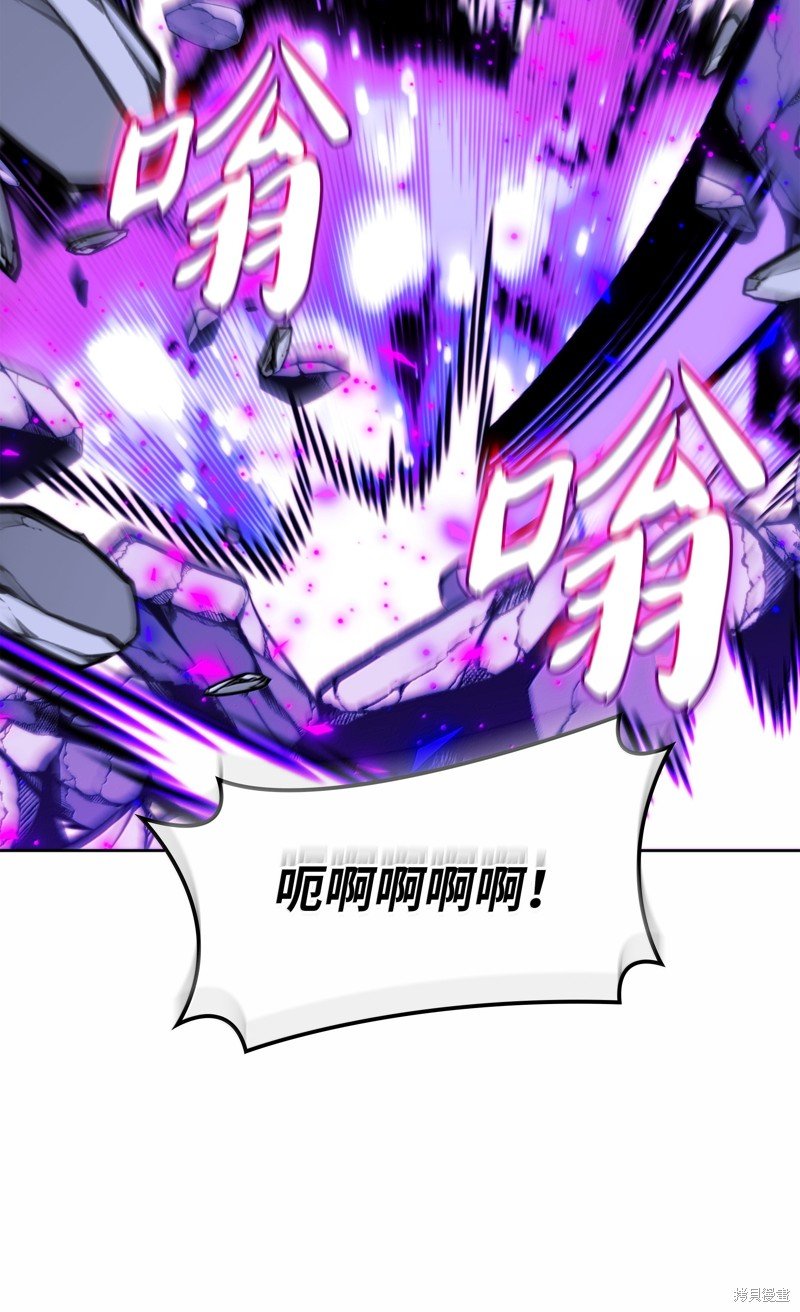 第232话