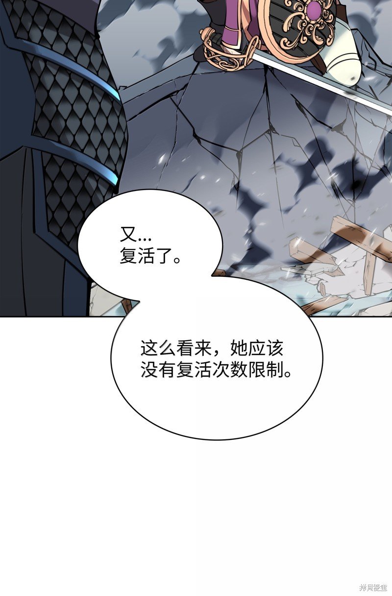 第232话