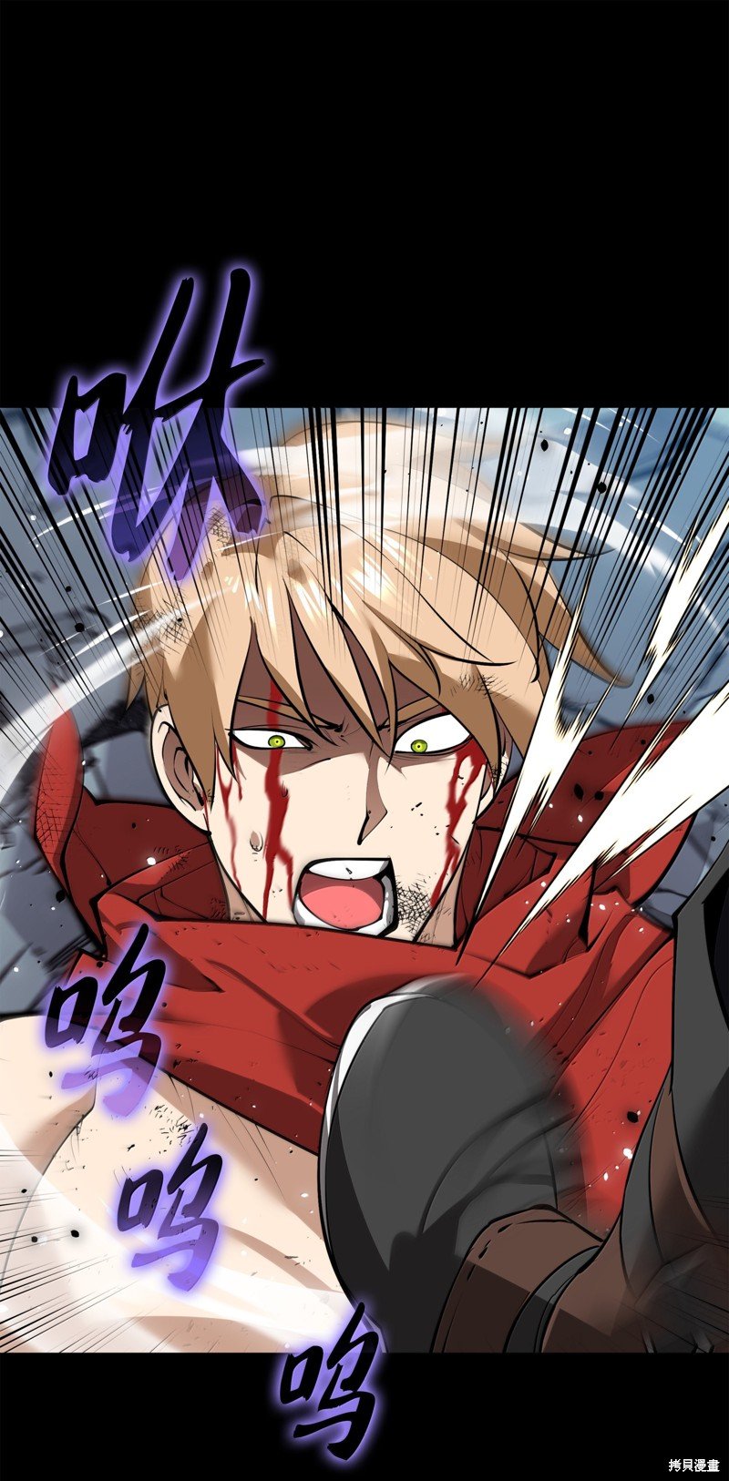 第232话