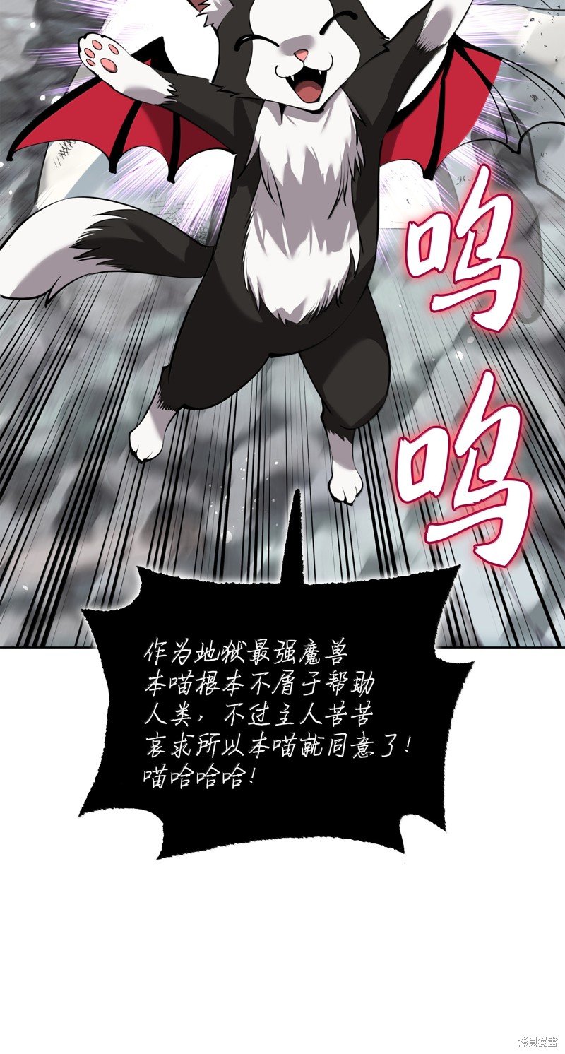 第232话