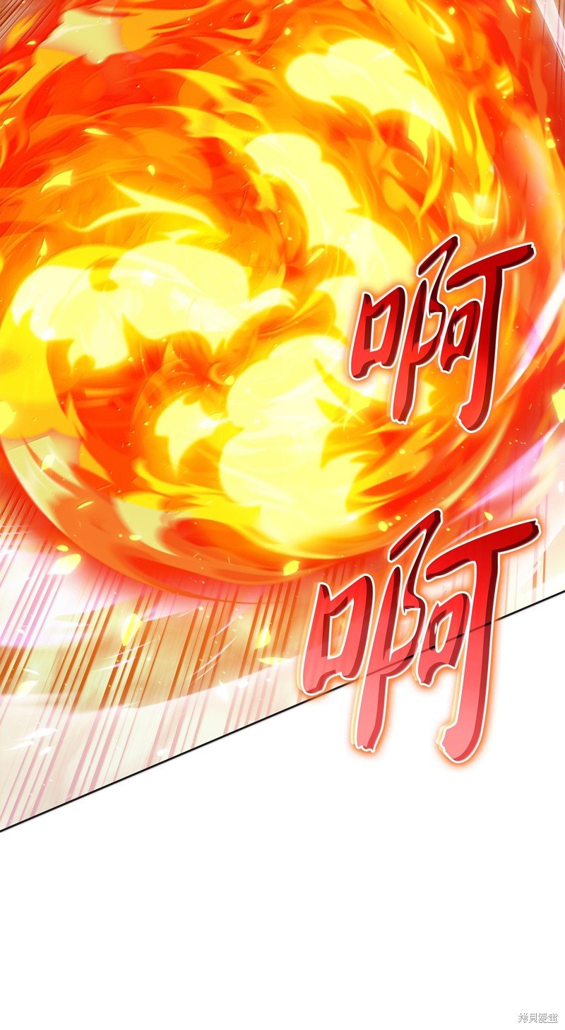 第232话