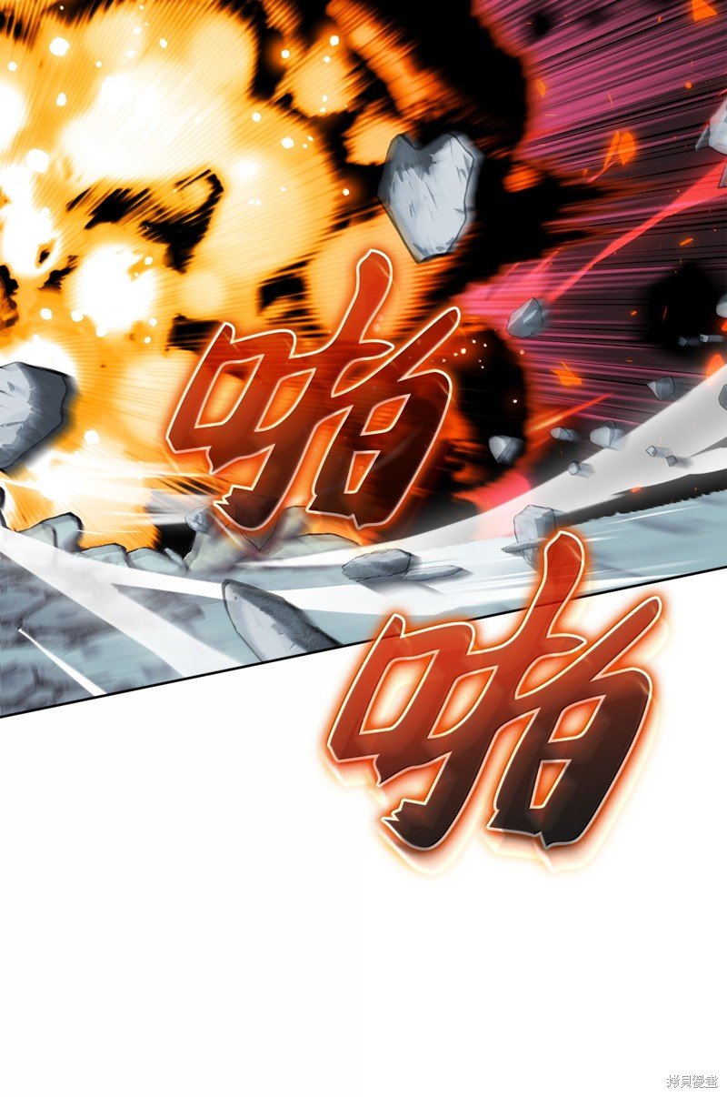 第232话