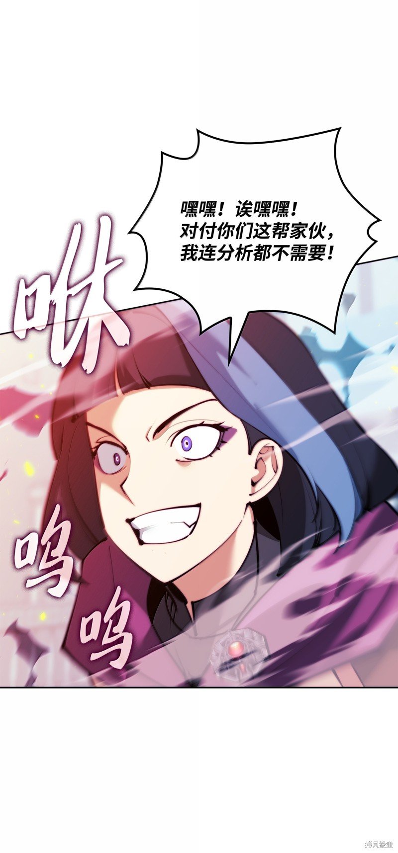 第232话