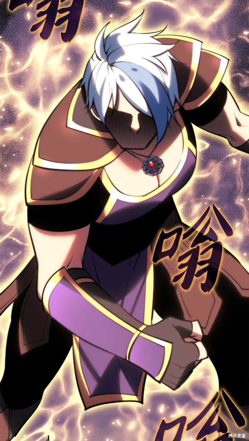 第232话