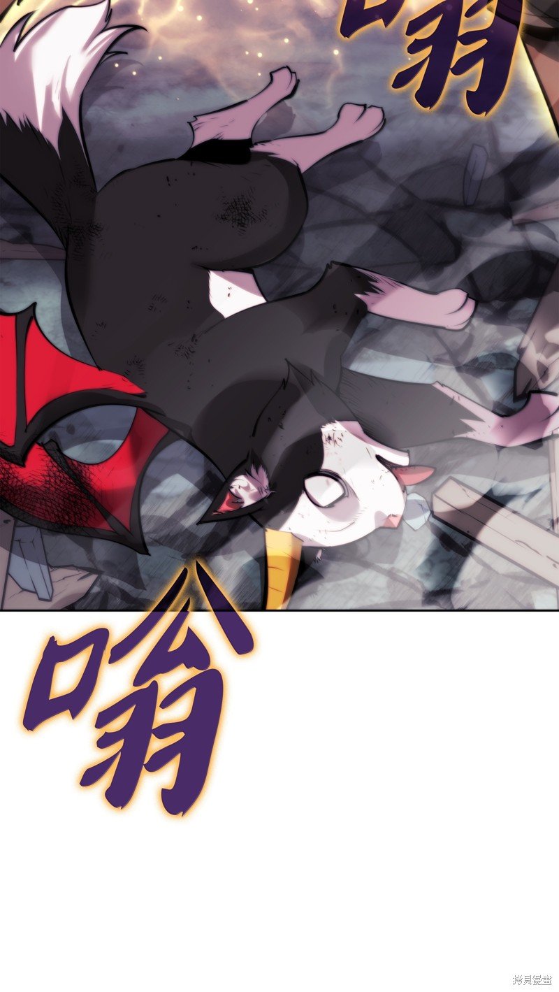第232话