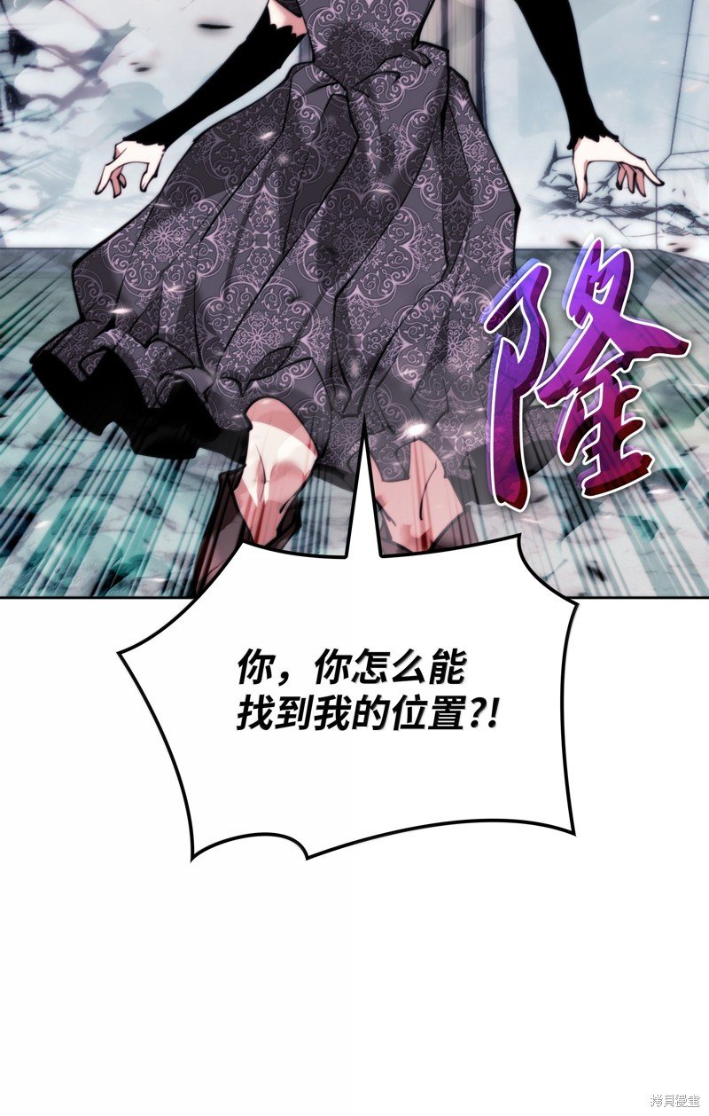 第233话